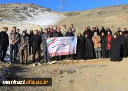 مایش پیاده روی پرسنل  پردیس های دانشگاه  فرهنگیان  استان مرکزی به مناسبت دهه فجر  3