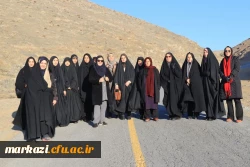 مایش پیاده روی پرسنل  پردیس های دانشگاه  فرهنگیان  استان مرکزی به مناسبت دهه فجر  6