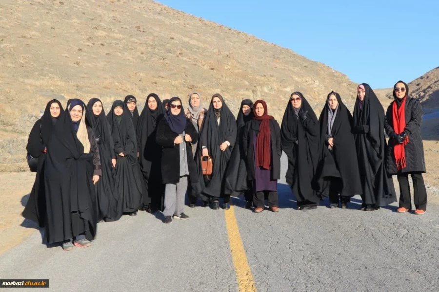 مایش پیاده روی پرسنل  پردیس های دانشگاه  فرهنگیان  استان مرکزی به مناسبت دهه فجر  6