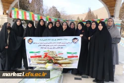 مراسم اعیاد شعبانیه و گرامیداشت دهه فجر انقلاب 6