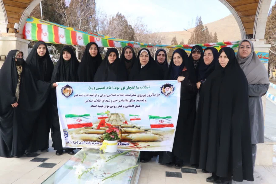 مراسم اعیاد شعبانیه و گرامیداشت دهه فجر انقلاب 6