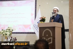 برگزاری جشن بزرگ ازدواج دانشجویی در دانشگاه فرهنگیان استان مرکزی  2