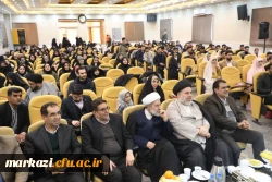 برگزاری جشن بزرگ ازدواج دانشجویی در دانشگاه فرهنگیان استان مرکزی  3