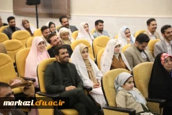 برگزاری جشن بزرگ ازدواج دانشجویی در دانشگاه فرهنگیان استان مرکزی  4