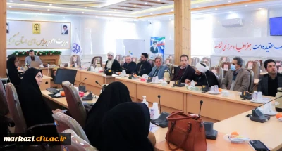 برگزاری کرسی ترویجی با عنوان 