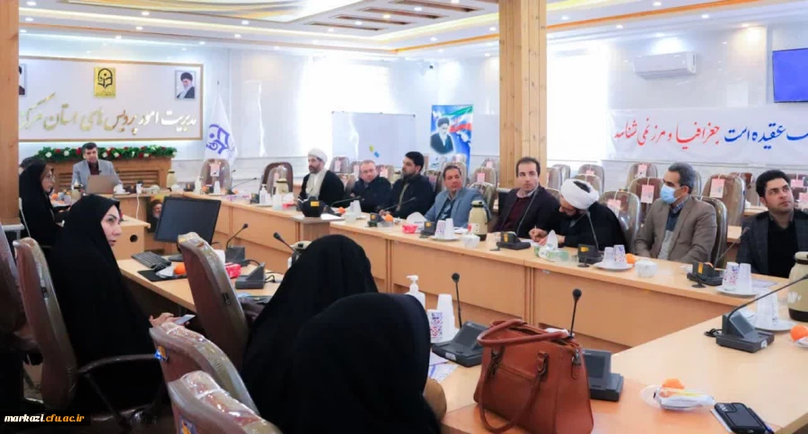 برگزاری کرسی ترویجی با عنوان "بررسی شکاف بین نظریه و عمل در کاربست آموخته های دانش آموختگان پیرامون رویکردهای ارتباطی آموزش زبان در کلاس های زبان انگلیسی مدارس ایران"  2