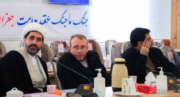 برگزاری کرسی ترویجی با عنوان "بررسی شکاف بین نظریه و عمل در کاربست آموخته های دانش آموختگان پیرامون رویکردهای ارتباطی آموزش زبان در کلاس های زبان انگلیسی مدارس ایران"  2