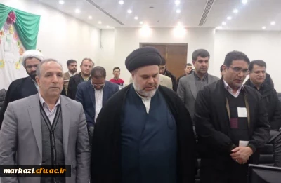  ضیافت اندیشه اساتید هیأت علمی دانشگاه فرهنگیان استان مرکزی در شهر مشهد