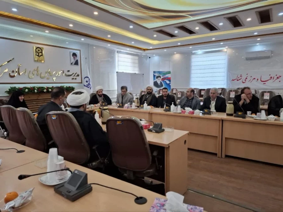 دومین کرسی علمی-ترویجی بسیج اساتید دانشگاه فرهنگیان استان مرکزی
 2