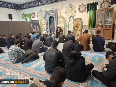 مراسم ترحیم و تکریم رهبران مقاومت