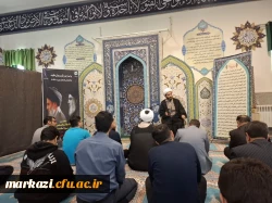 مراسم ترحیم و تکریم رهبران مقاومت 3