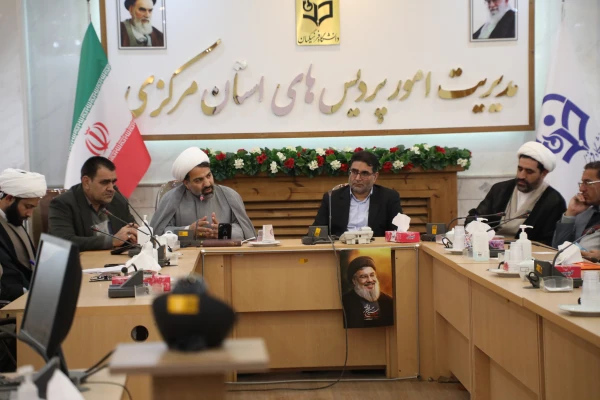 نشست تخصصی جبهه علمی_فرهنگی بسیج اساتید دانشگاه فرهنگیان استان مرکزی در تاریخ ۱۹ اسفندماه ۱۴۰۳ در دانشگاه فرهنگیان استان مرکزی برگزار شد. 
 2