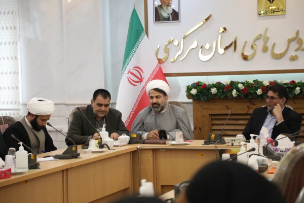 نشست تخصصی جبهه علمی_فرهنگی بسیج اساتید دانشگاه فرهنگیان استان مرکزی در تاریخ ۱۹ اسفندماه ۱۴۰۳ در دانشگاه فرهنگیان استان مرکزی برگزار شد. 
 3