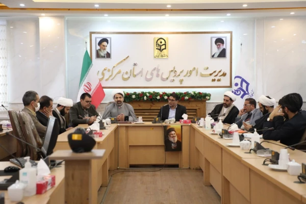 نشست تخصصی جبهه علمی_فرهنگی بسیج اساتید دانشگاه فرهنگیان استان مرکزی در تاریخ ۱۹ اسفندماه ۱۴۰۳ در دانشگاه فرهنگیان استان مرکزی برگزار شد. 
 3