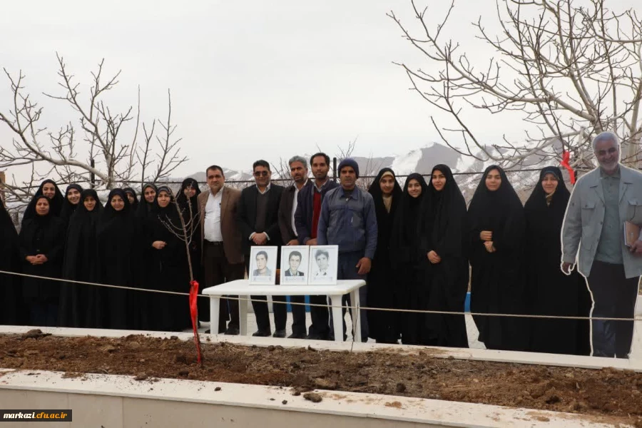 برگزاری مراسم روز درختکاری در پردیس حضرت زینب کبری (س) 2