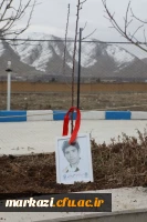 برگزاری مراسم روز درختکاری در پردیس حضرت زینب کبری (س) 2