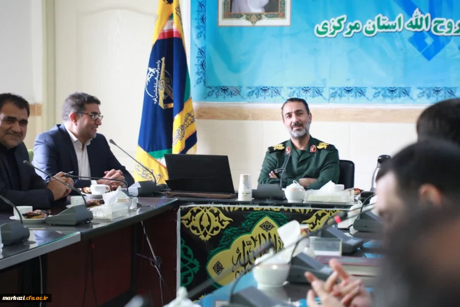 برگزاری جلسه ستاد هماهنگی اجلاسیه شهدای دانشجومعلم استان مرکزی با حضور مسئولان استانی
 2