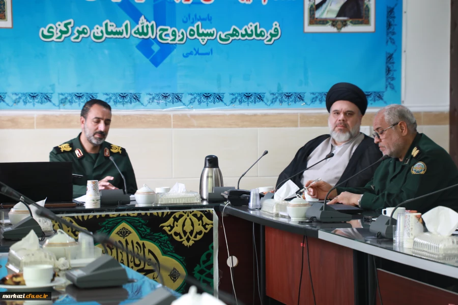 برگزاری جلسه ستاد هماهنگی اجلاسیه شهدای دانشجومعلم استان مرکزی با حضور مسئولان استانی
 2