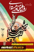 photo_2025-04-07_11-00-23