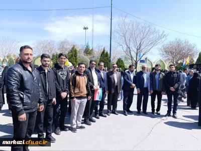 سفری به سوی آزادی: گردهمایی دانشگاهیان دانشگاه فرهنگیان استان مرکزی در راهپیمایی جهانی قدس
