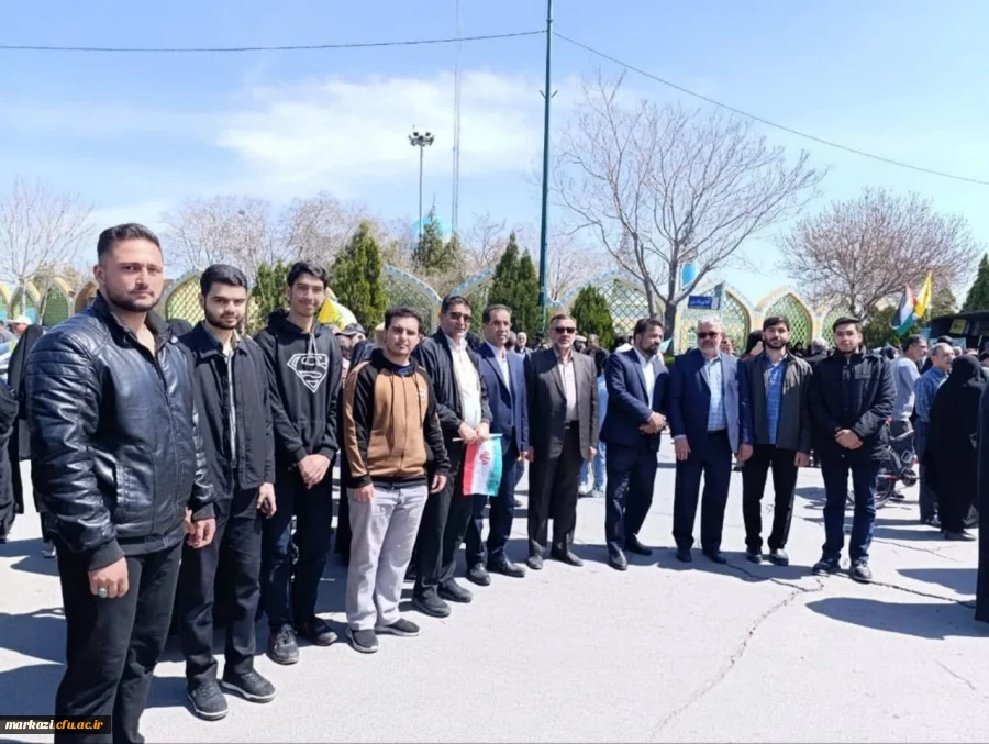 سفری به سوی آزادی: گردهمایی دانشگاهیان دانشگاه فرهنگیان استان مرکزی در راهپیمایی جهانی قدس
 2