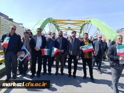 سفری به سوی آزادی: گردهمایی دانشگاهیان دانشگاه فرهنگیان استان مرکزی در راهپیمایی جهانی قدس
 2