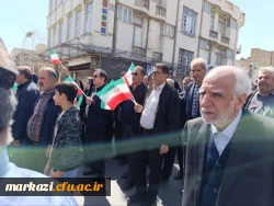 سفری به سوی آزادی: گردهمایی دانشگاهیان دانشگاه فرهنگیان استان مرکزی در راهپیمایی جهانی قدس
 2