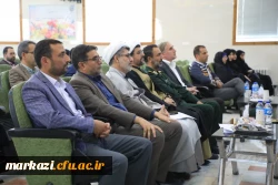 مراسم بزرگداشت روز ملی فناوری هسته ای در دانشگاه فرهنگیان برگزار شد 2