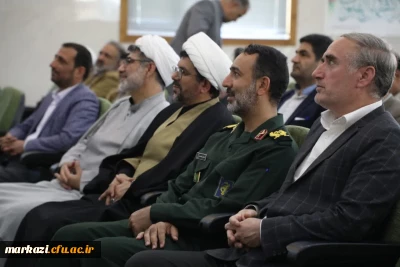 مراسم بزرگداشت روز ملی فناوری هسته ای در دانشگاه فرهنگیان برگزار شد