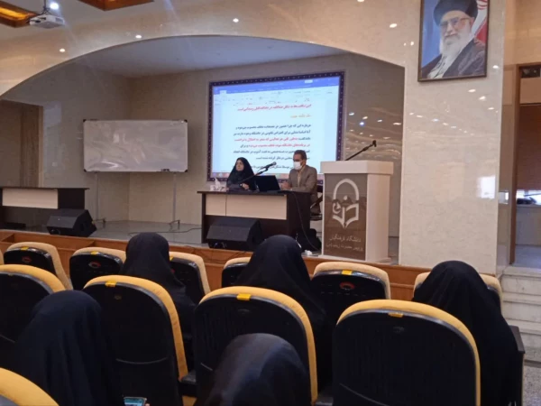 نشست توجیهی شیوه نامه انضباطی دانشجویی، برای دانشجویان جدید الورود ۱۴۰۳ 2