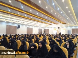 نشست توجیهی شیوه نامه انضباطی دانشجویی، برای دانشجویان جدید الورود ۱۴۰۳ 3