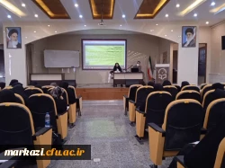 نشست توجیهی شیوه نامه انضباطی دانشجویی، برای دانشجویان جدید الورود ۱۴۰۳ 5