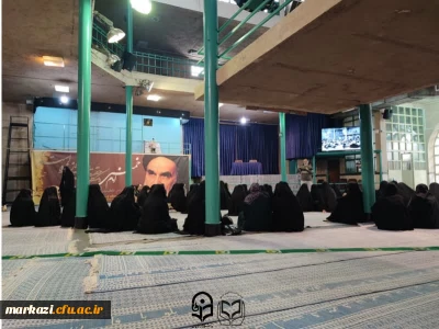 اردوی کاردوی انقلاب پردیس حضرت زینب کبری(س) استان مرکزی