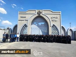 ca99fcec-8cd4-46a1-a2c2-b373500984a2