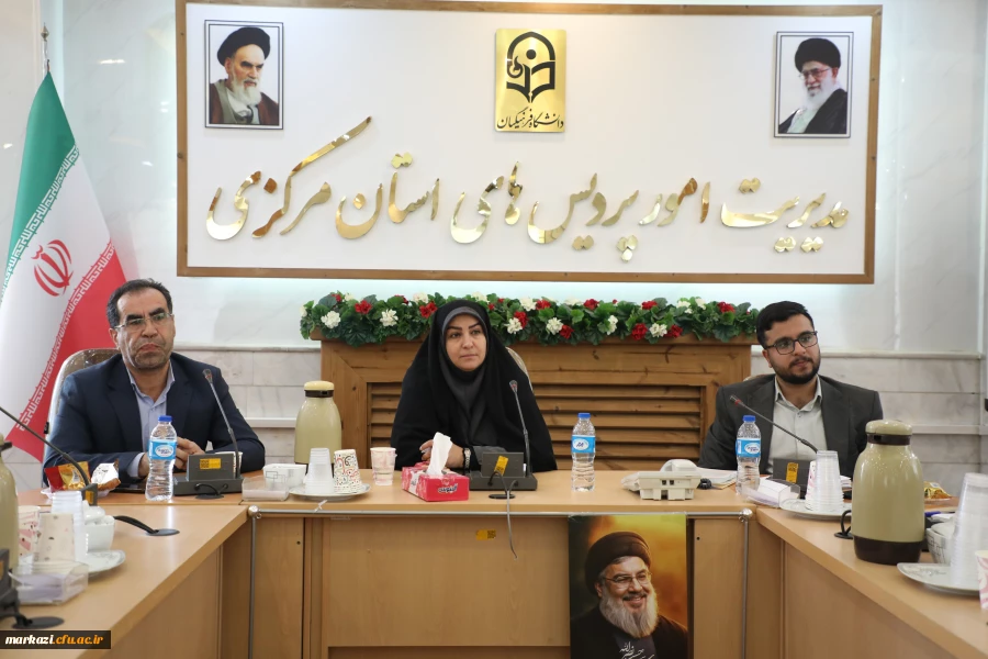 برگزاری نخستین نشست افزایش تعاملات اداره کل آموزش و پرورش استان مرکزی با دانشجویان دانشگاه فرهنگیان استان مرکزی 
 3