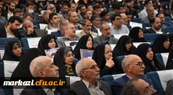 عطر شهدا در فضای استان مرکزی پیچید؛ درخشش نخستین اجلاسیه  ۵۲ شهید دانشجومعلم با روایتی ناب از ایثار و حماسه 6