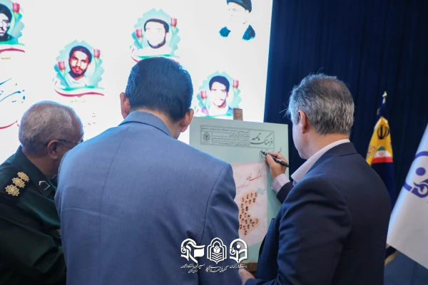 عطر شهدا در فضای استان مرکزی پیچید؛ درخشش نخستین اجلاسیه  ۵۲ شهید دانشجومعلم با روایتی ناب از ایثار و حماسه 9