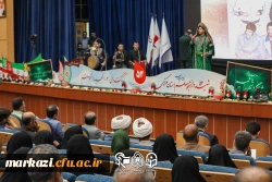 عطر شهدا در فضای استان مرکزی پیچید؛ درخشش نخستین اجلاسیه  ۵۲ شهید دانشجومعلم با روایتی ناب از ایثار و حماسه 16