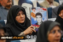 عطر شهدا در فضای استان مرکزی پیچید؛ درخشش نخستین اجلاسیه  ۵۲ شهید دانشجومعلم با روایتی ناب از ایثار و حماسه 18
