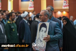 عطر شهدا در فضای استان مرکزی پیچید؛ درخشش نخستین اجلاسیه  ۵۲ شهید دانشجومعلم با روایتی ناب از ایثار و حماسه 19