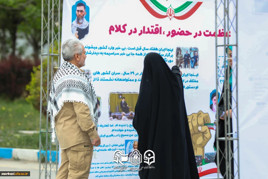 عطر شهدا در فضای استان مرکزی پیچید؛ درخشش نخستین اجلاسیه  ۵۲ شهید دانشجومعلم با روایتی ناب از ایثار و حماسه 22