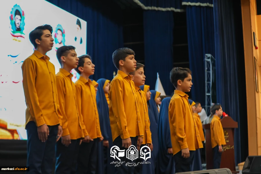 عطر شهدا در فضای استان مرکزی پیچید؛ درخشش نخستین اجلاسیه  ۵۲ شهید دانشجومعلم با روایتی ناب از ایثار و حماسه 25