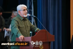 عطر شهدا در فضای استان مرکزی پیچید؛ درخشش نخستین اجلاسیه  ۵۲ شهید دانشجومعلم با روایتی ناب از ایثار و حماسه 27