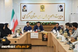 برگزاری نشست خبری اجلاسیه شهدای دانشجو معلم استان مرکزی  3