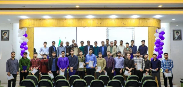 آیین تجلیل از رتبه های برتر دانشگاه فرهنگیان استان مرکزی در سی وچهارمین جشنواره قرآن و عترت دانشگاه فرهنگیان کشور 2