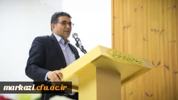 آیین تجلیل از رتبه های برتر دانشگاه فرهنگیان استان مرکزی در سی وچهارمین جشنواره قرآن و عترت دانشگاه فرهنگیان کشور 2