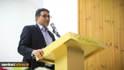 آیین تجلیل از رتبه های برتر دانشگاه فرهنگیان استان مرکزی در سی وچهارمین جشنواره قرآن و عترت دانشگاه فرهنگیان کشور