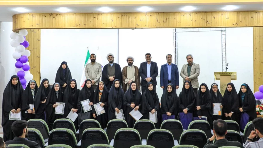 آیین تجلیل از رتبه های برتر دانشگاه فرهنگیان استان مرکزی در سی وچهارمین جشنواره قرآن و عترت دانشگاه فرهنگیان کشور 2