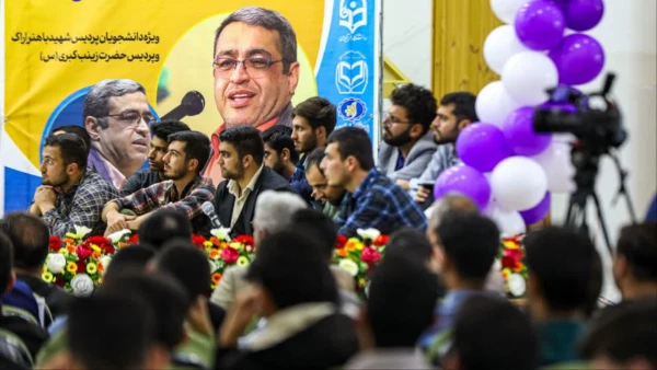 برنامه "حس خوب زندگی" با حضور دکتر سعید عزیزی برگزار شد 2