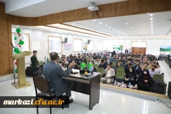  نخستین جلسه طرح ((آوای معلمی)) با استقبال پرشور معلمان و دانشجومعلمان و با حضور مدیرکل آموزش و پرورش استان و رئیس دانشگاه فرهنگیان استان در سالن اجتماعات امام خمینی(ره) پردیس شهید باهنر مرکزی برگزار گردید. 2